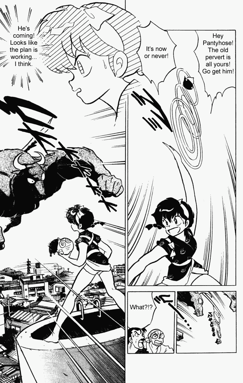 Ranma 1/2 Chapter 238 8